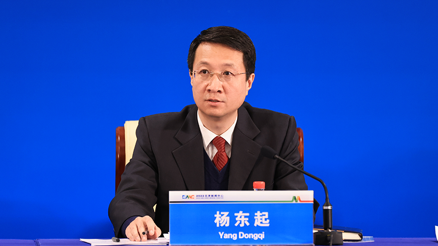 北京市知識產(chǎn)權(quán)局局長 楊東起