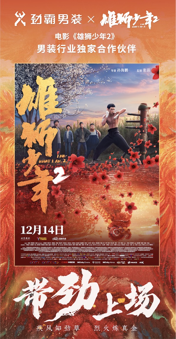 1 海報.jpg
