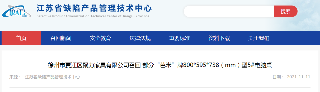 1636624062(1).png