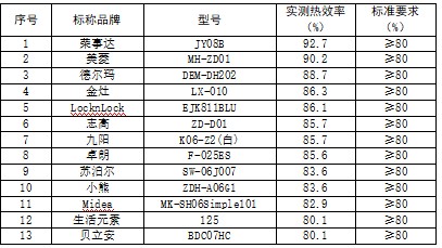 截圖(23).jpeg