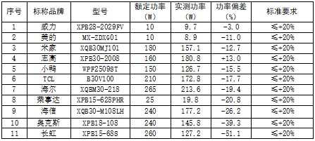 截圖(10).jpeg