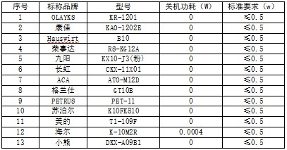 截圖(18).jpeg