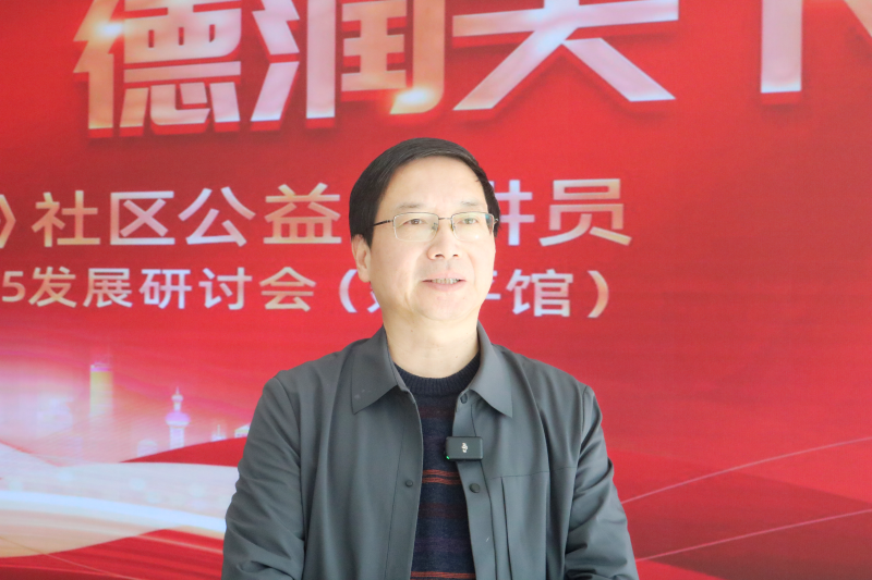 微信圖片_20241220111421.png