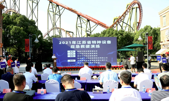 1632451072(1).png