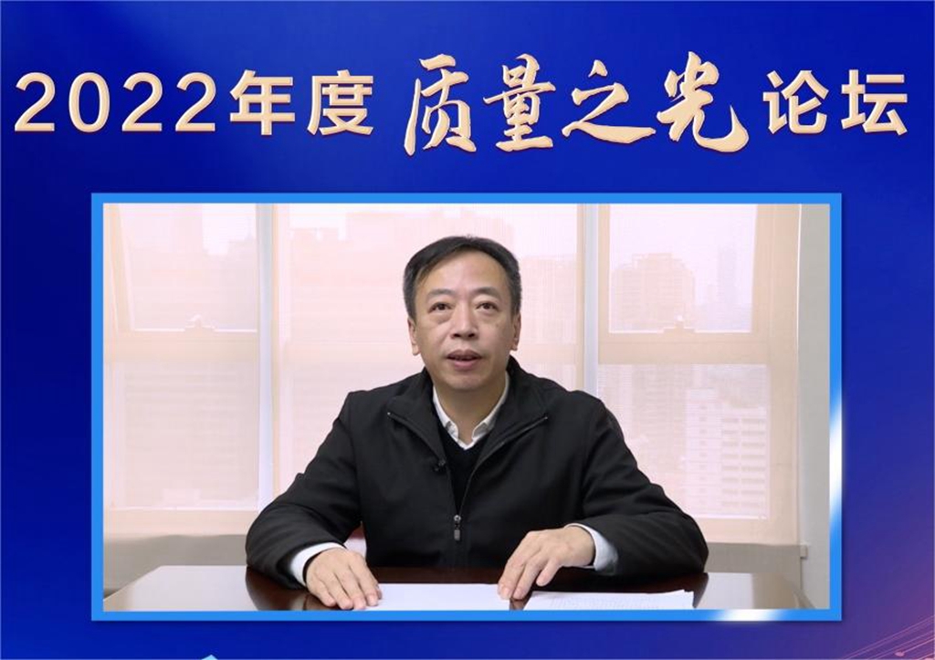 福建省市場(chǎng)監(jiān)管局黨組成員、副局長(zhǎng)謝再春