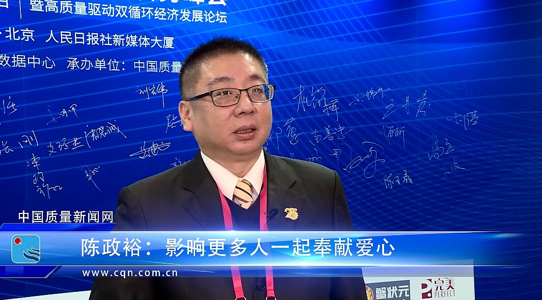 http://www.xjdql.cn/zt/content/2020-11/24/content_8647294.htm