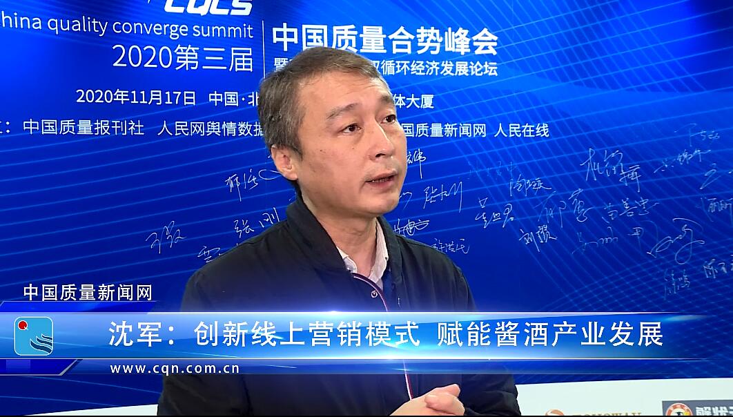 http://www.xjdql.cn/zt/content/2020-11/24/content_8647282.htm