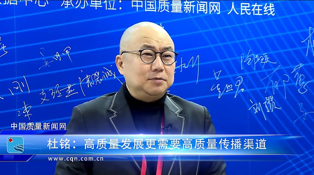http://www.xjdql.cn/zt/content/2020-11/24/content_8647299.htm