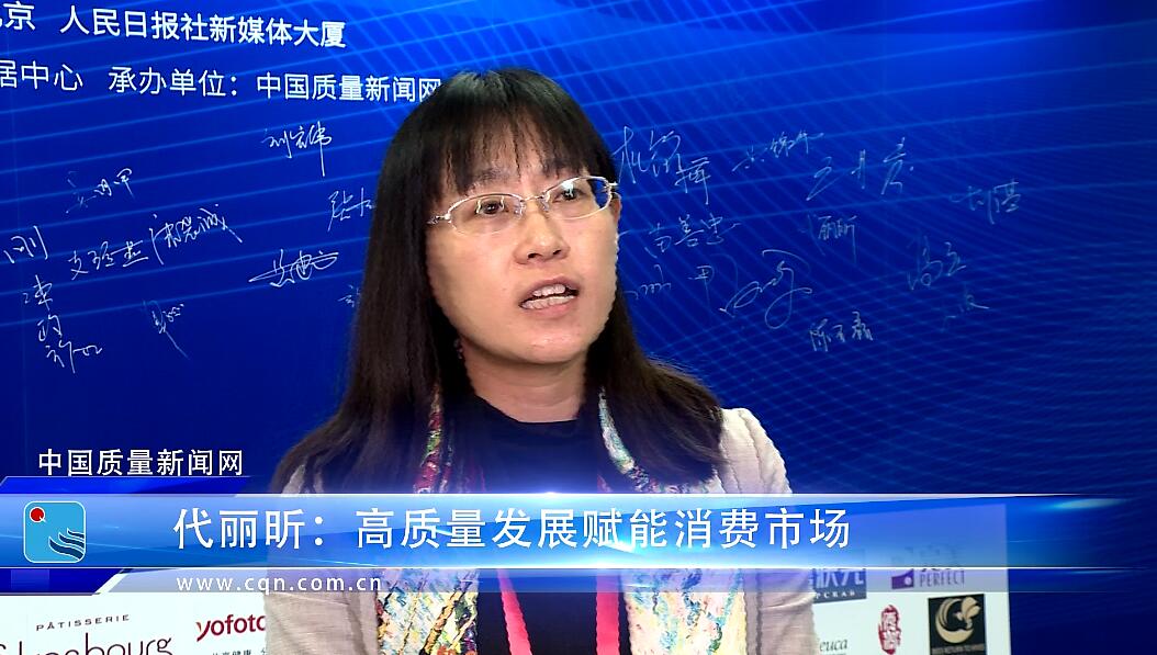 http://www.xjdql.cn/zt/content/2020-11/24/content_8647281.htm