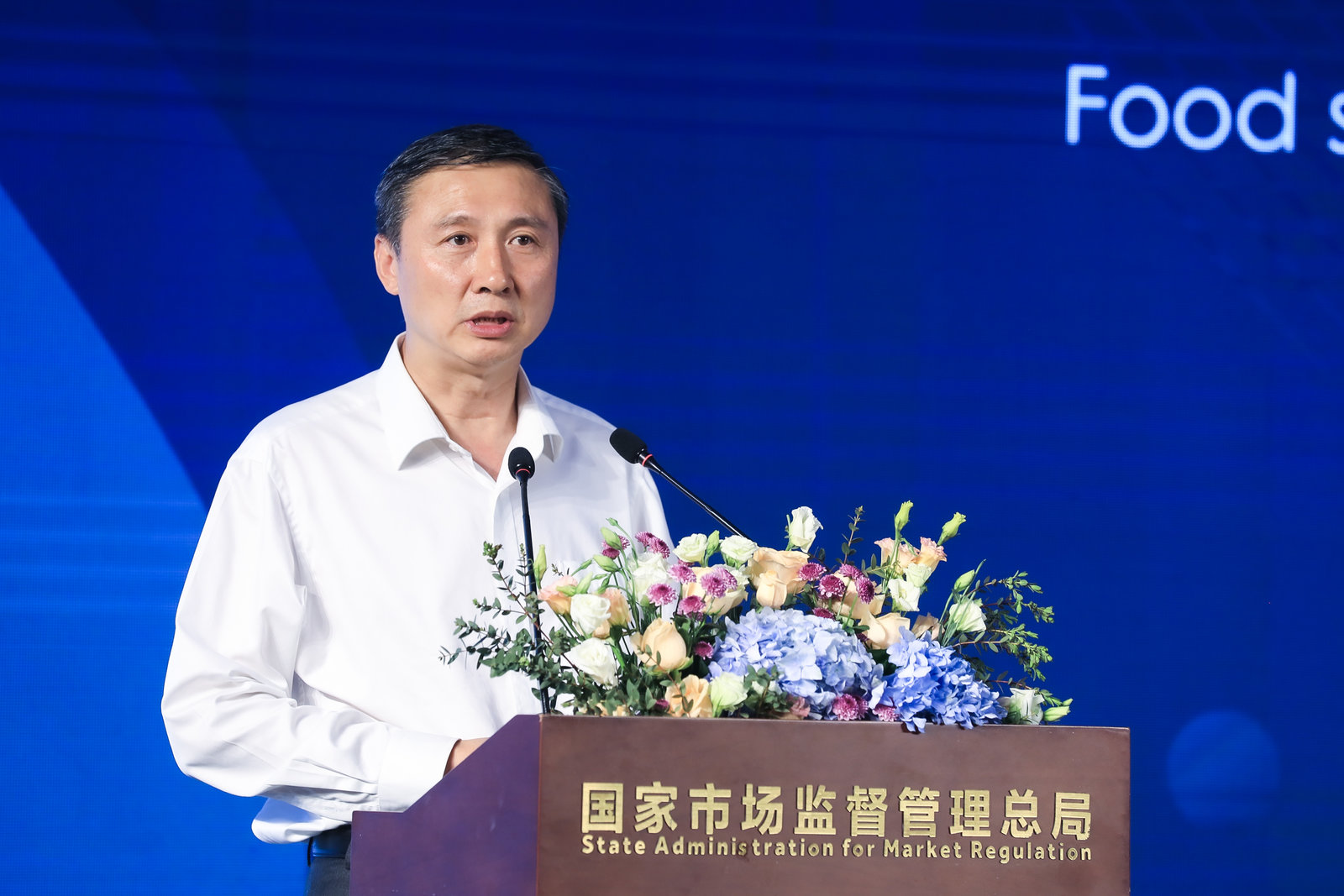 中國(guó)質(zhì)量報(bào)刊社社長(zhǎng)李剛：節(jié)約糧食是每一個(gè)人義不容辭的職責(zé)