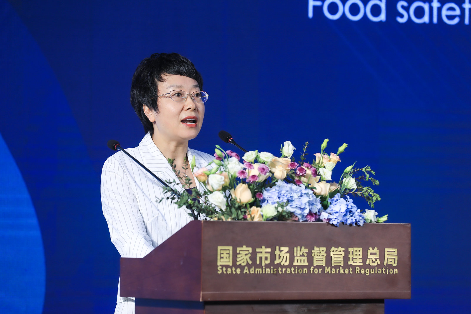 市場(chǎng)監(jiān)管總局新聞司副司長(zhǎng)王秋蘋：唱響大合唱 傳播正能量